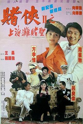 在线你懂的视频