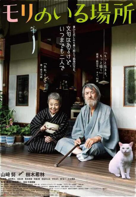 亚洲高清视频在线播放