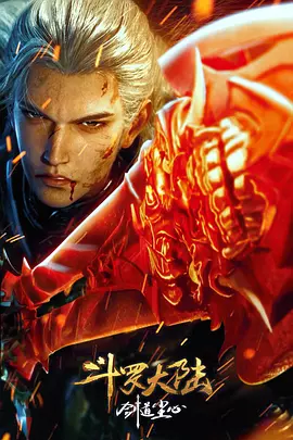 我S子的工作