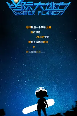青青国产在线视频