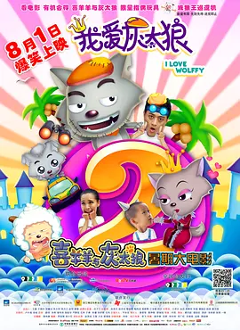 精品久久久中文字幕二区