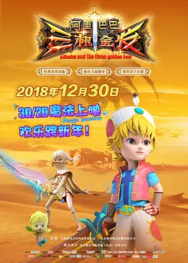 伊人网青青草