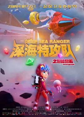 久久久免费观看