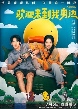 伦理一区二区