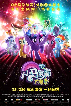 欧美在线播