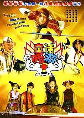 国产精品视频九九九