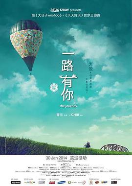 国产精品宅男在线观看