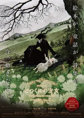 99精品99久久久久久宅男