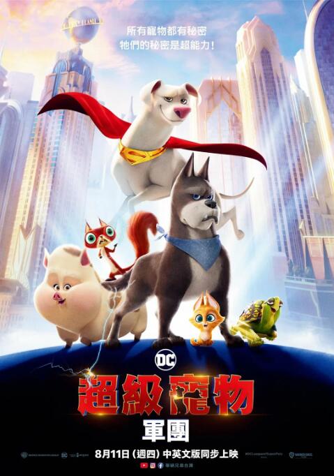 用你的大括号顶我的小括号