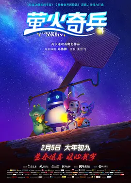 鱿鱼by1259.平台入口