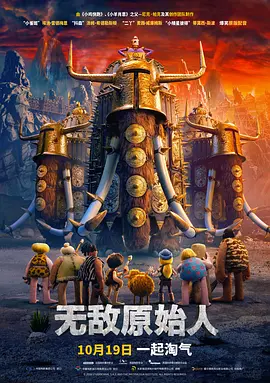 pr九尾狐狸
