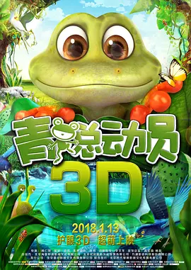国产第一福利影院