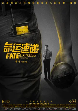 午夜免费啪视频观看网站