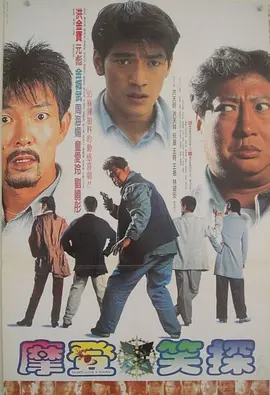 在线免费h
