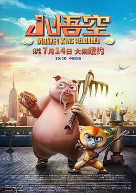 色啪网站