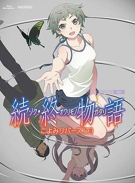 国产日韩三级