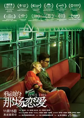 亚洲高清一区二区三区久久