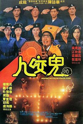 靠逼的