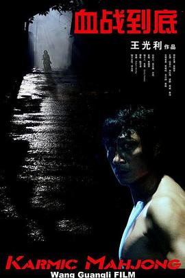 蜜臀久久99精品久久久无需会员