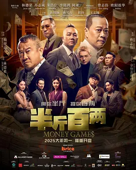 韩国三级hd高清中字