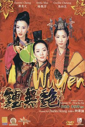 日本免费不卡一区二区