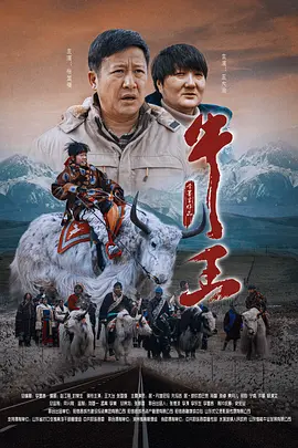 99久久999久久久综合精品涩
