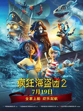 福利视频一区