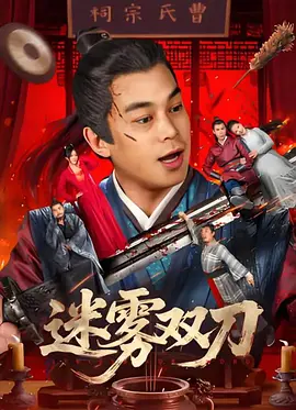 美女扒开裤子让男人捅