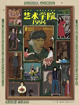 播色婷婷