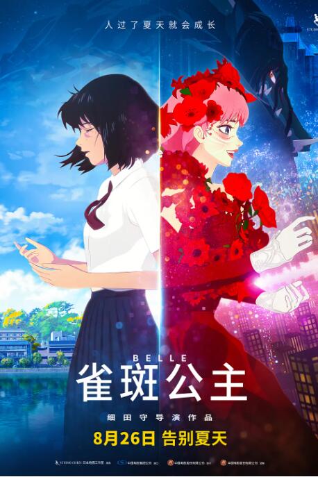 一级一片一a一片