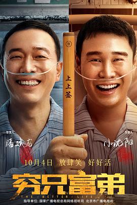 视频一本大道香蕉久在线播放