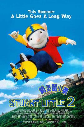 伊人色在线