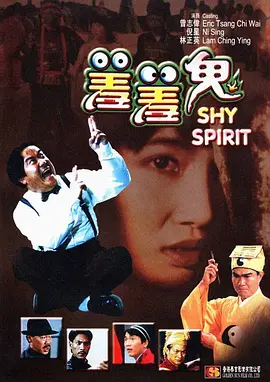 国产主播在线看