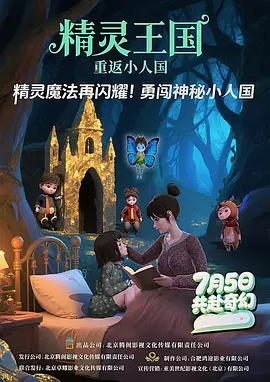 午夜黄色网