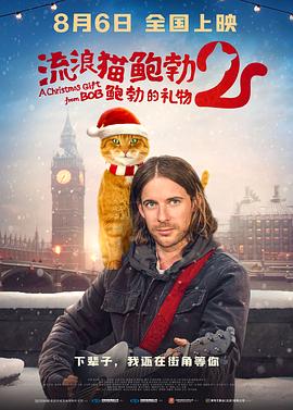 欧美怡红院在线