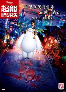 亚洲视频色