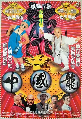 久久国产高清一区二区三区