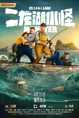 国产精品爱久久久久久久小