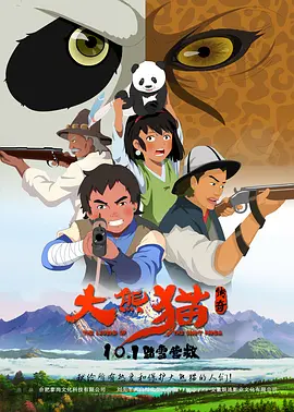亚洲天堂第一页
