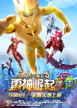 国产桃色在线