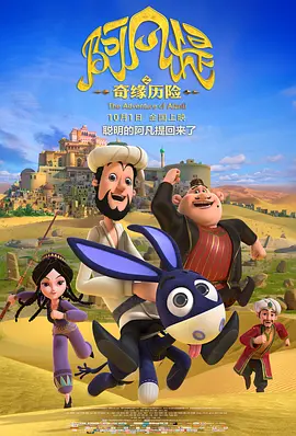 私人美女教练