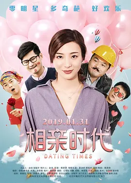 九九热精品免费视频