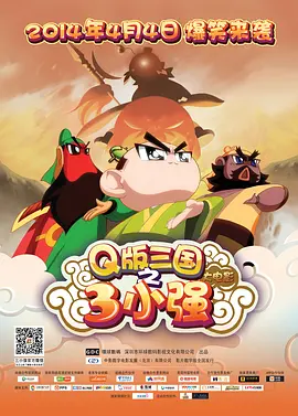 桃花阁成人网在线观看