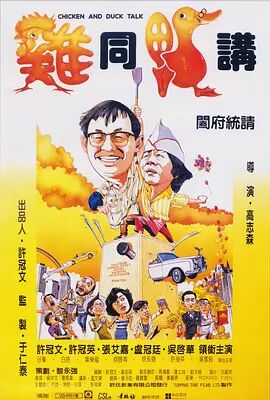 伊人涩