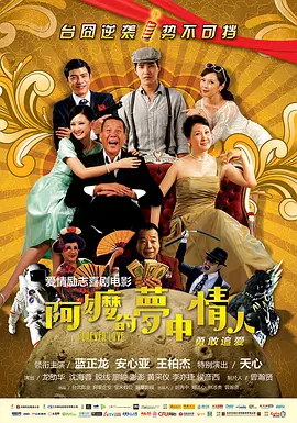 国产精品91自拍