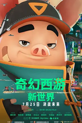 passos查重官网