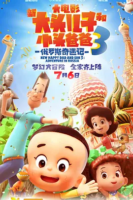 欧美日韩一区二区精品