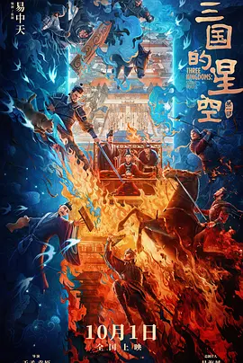 《巨乳按摩》在线