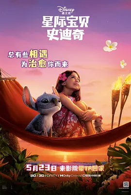 国产精品v欧美精品v日本精