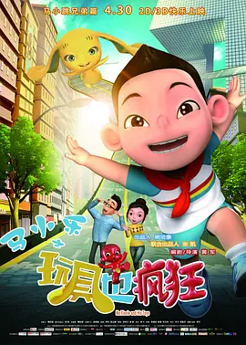 国产亚洲一区二区在线